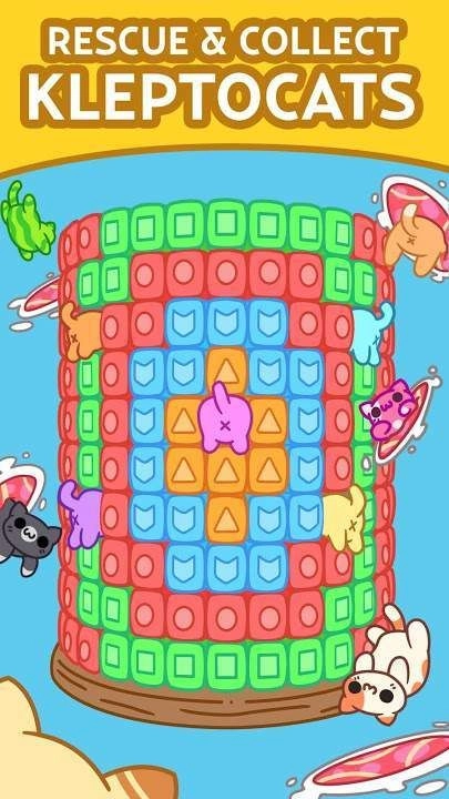 萌果消消爽红包版图3
