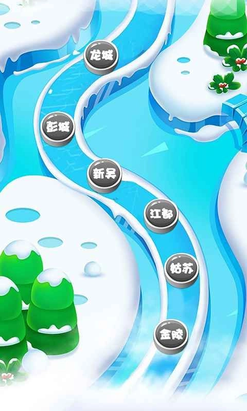 惊喜大富翁红包 图1