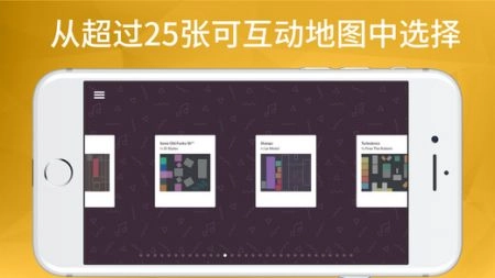 playground图1