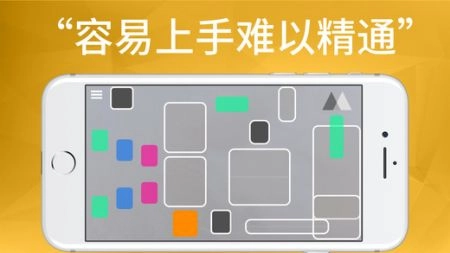 playground图2