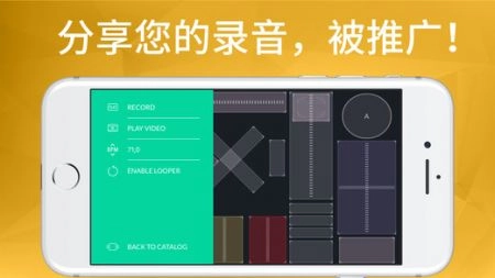 playground图3