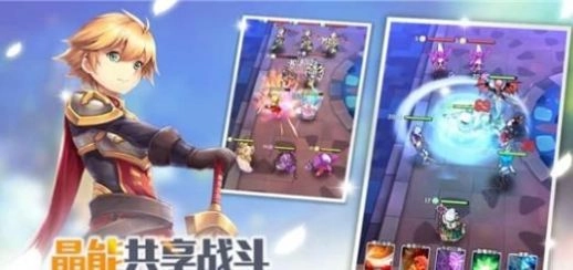 我玩贼6apk手机版图1