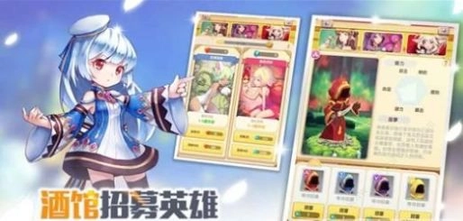 我玩贼6apk手机版图2