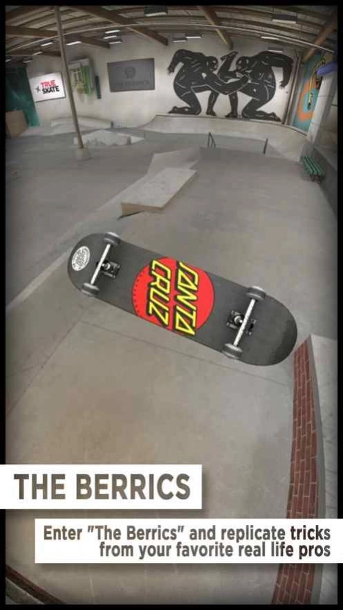 TrueSkate手机版图3