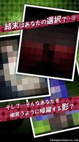 ZombieGirl2中文汉化版图1