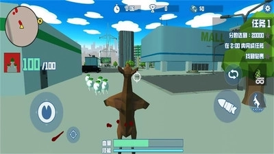 非常普通的鹿2：未来都市图1