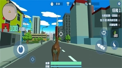 非常普通的鹿2：未来都市图3