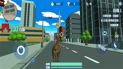 非常普通的鹿2：未来都市图4