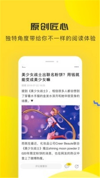 黑猫阅读图2