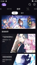 次元宝藏图1
