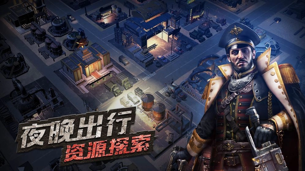 我智商贼高第68关手机版图2