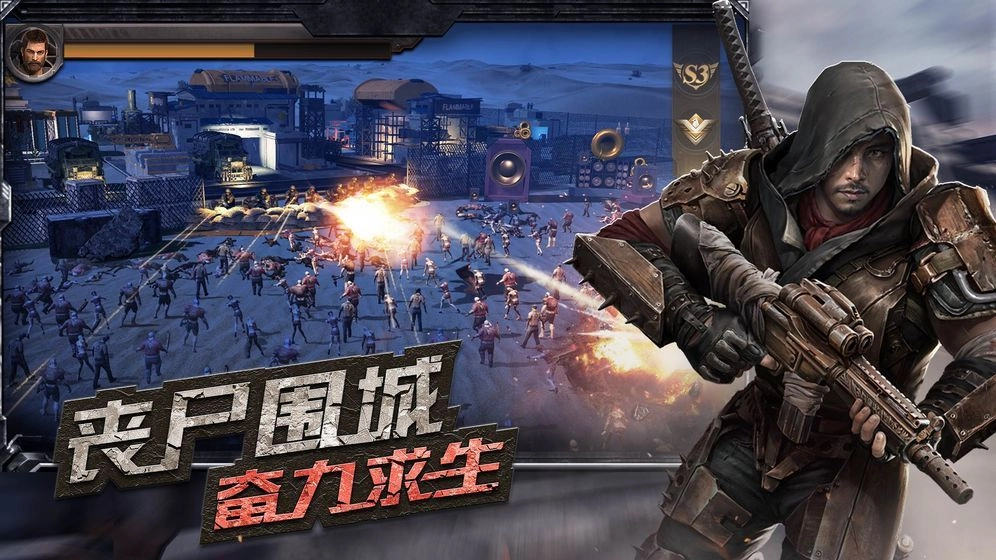 我智商贼高第68关手机版图3