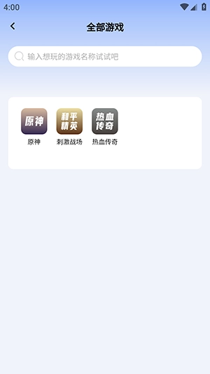 九九交易行图1
