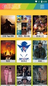 右手影院图2