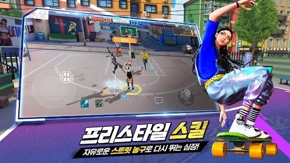 Freestyle 2灌篮革命最新版图1