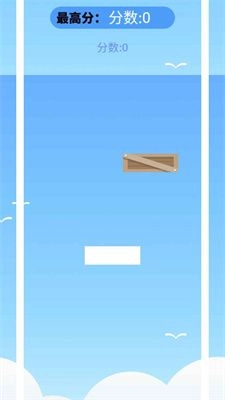 叠高那箱子最新 图2