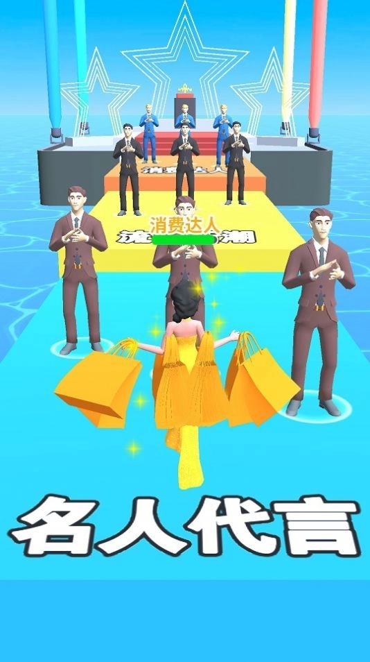 姐姐的衣橱安卓 图2