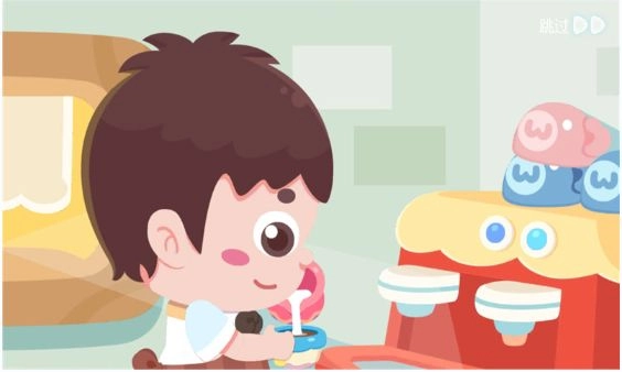 宝宝爱心咖啡店安卓 图2