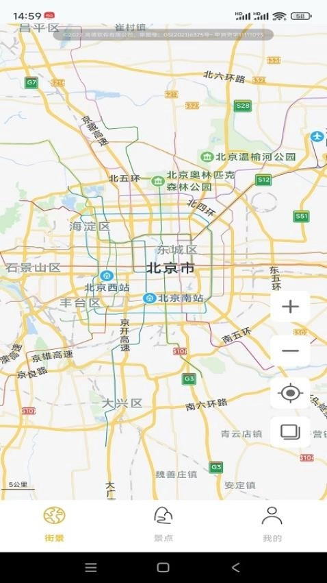 天眼高清互动地图图1