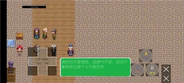 鬼影历险记安卓版图1
