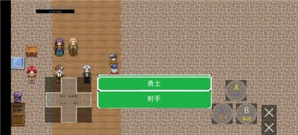 鬼影历险记安卓版图2