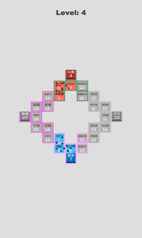 科学攻防赛免广告正式版图2