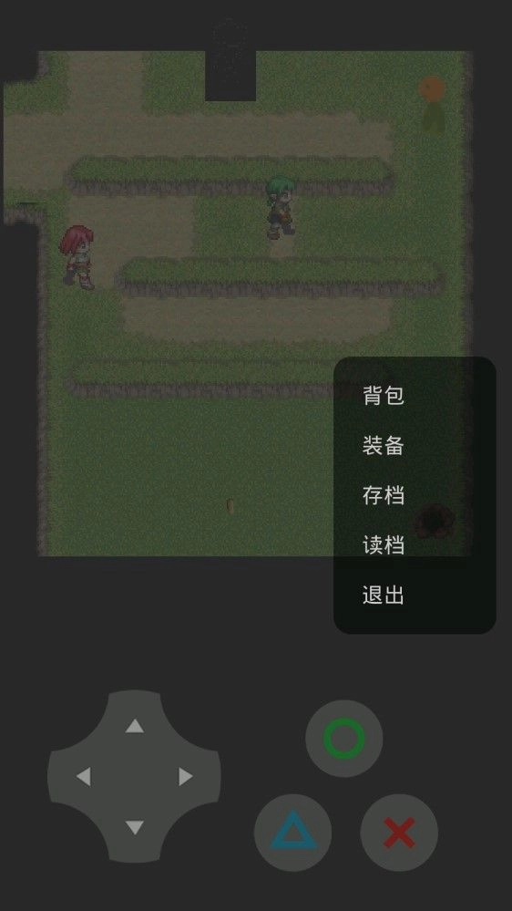 小黑的奇怪冒险安卓版图2