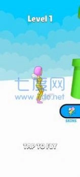 飞翔的人类安卓版图1