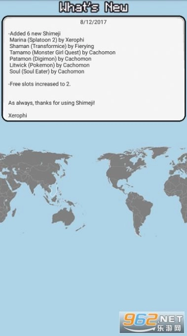 波兰球桌宠瓷球版图2