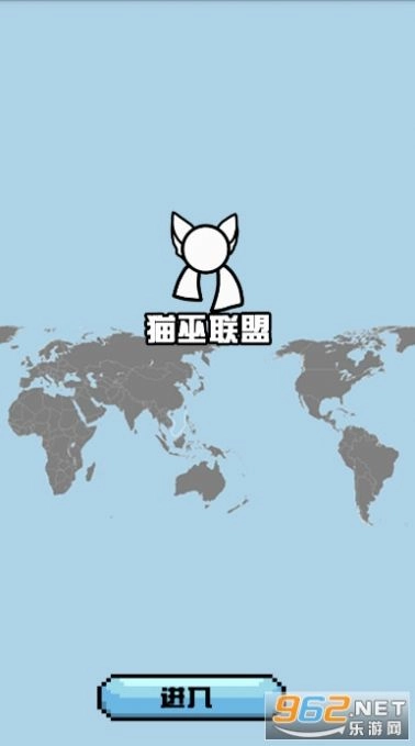 波兰球桌宠瓷球版图3