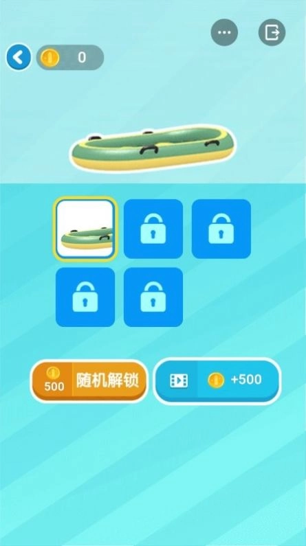 企鹅历险记2安卓版图1