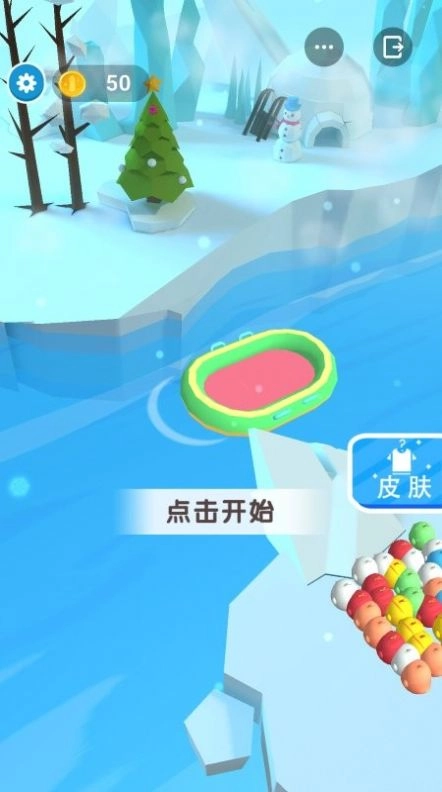 企鹅历险记2安卓版图2