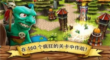 逃离哥布林洞窟安卓版图1