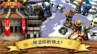 逃离哥布林洞窟安卓版图2