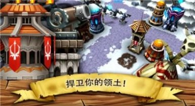 逃离哥布林洞窟安卓版图3