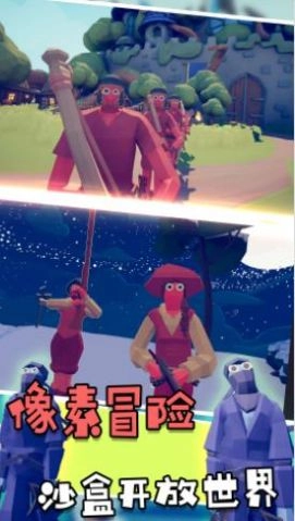 王者求生大比拼安卓版图1