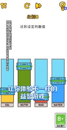 一起开脑洞红包 图1