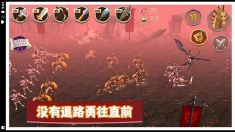 勇士冒险战争最新版图3