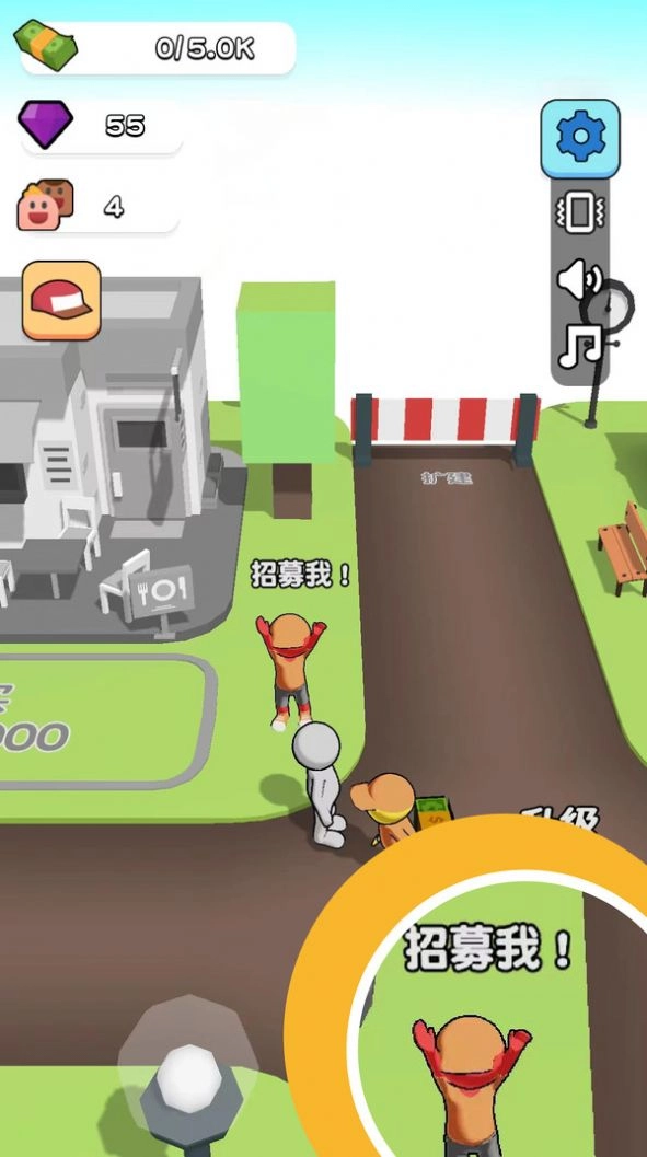 我开豪车养你最新版图2