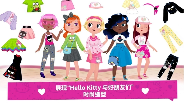 凯蒂猫梦幻时尚店安卓版图2
