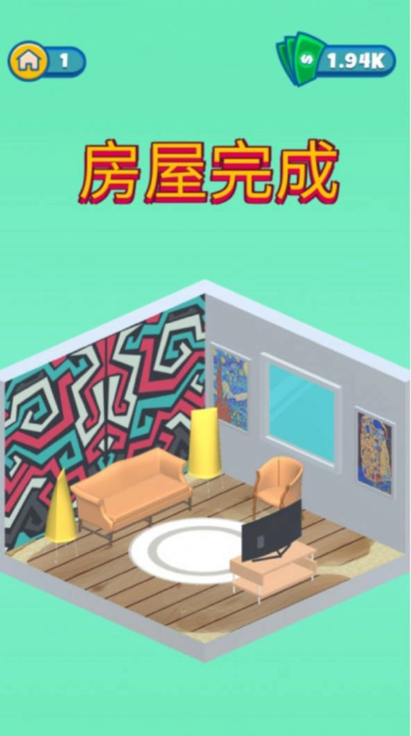 建筑我最强安卓最新版图3
