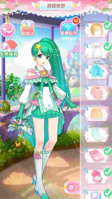 精品工艺手最新 图3