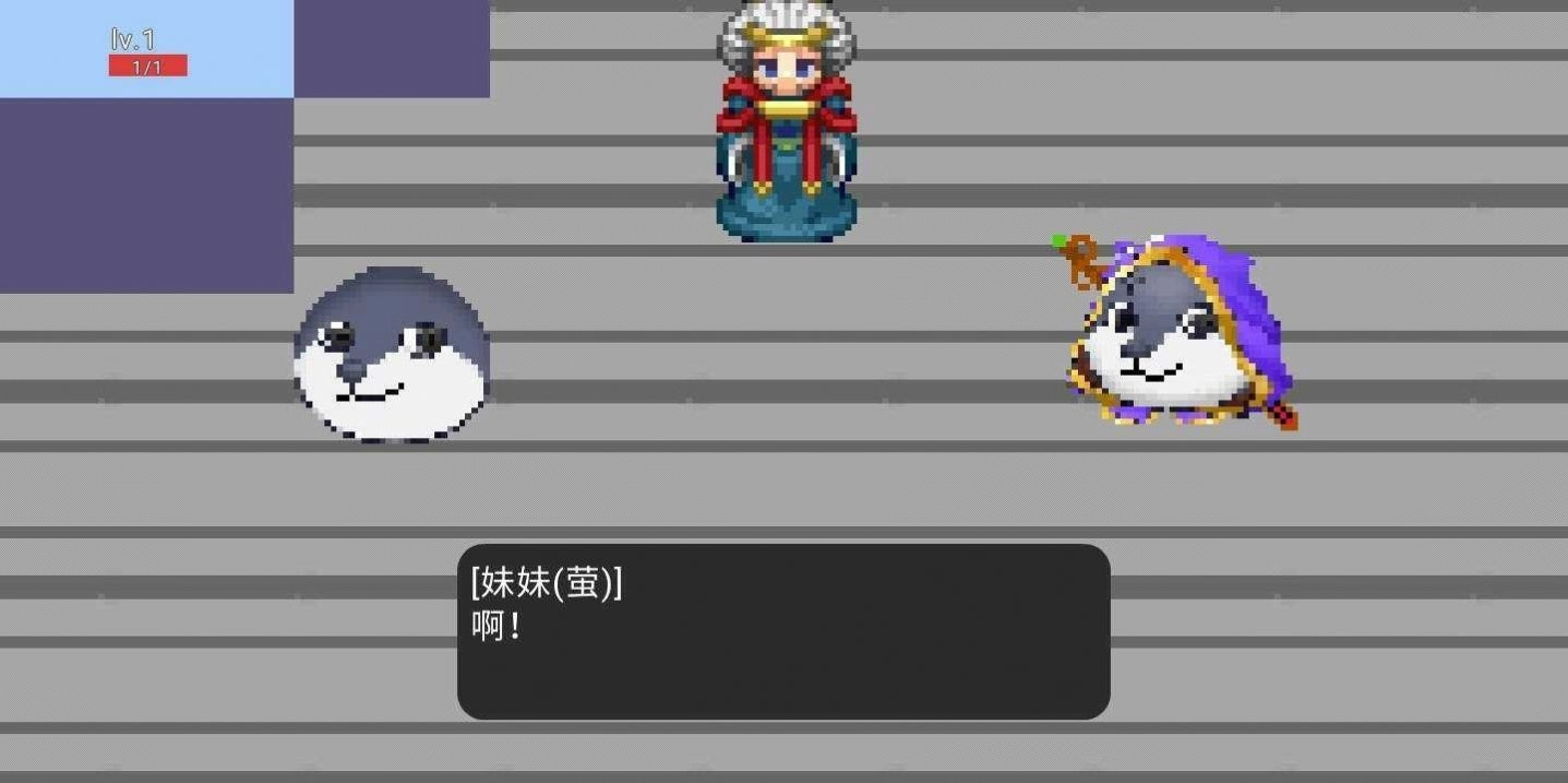 狗瓦特之塔安卓最新版图3