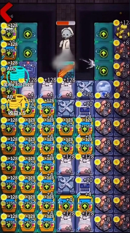 玩具熊的猛鬼袭击最新安卓版图1