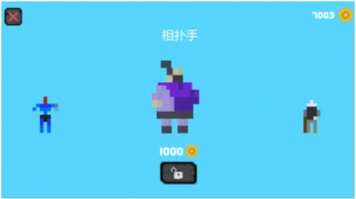 像素英雄跑酷安卓版图1