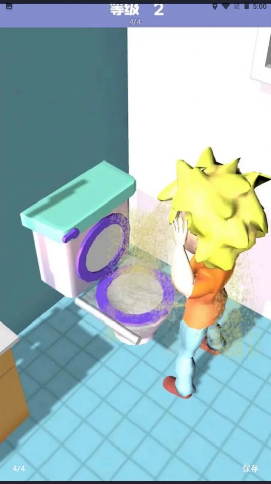 整蛊大师3D最新安卓版图3