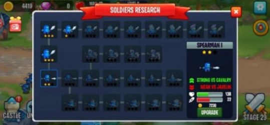 太空杀防御战安卓版图2