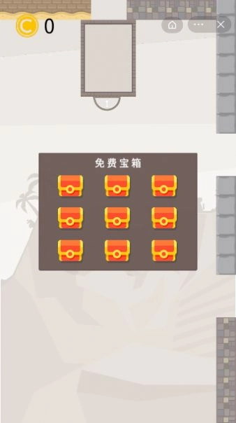 疯狂复制人最新无敌版图1