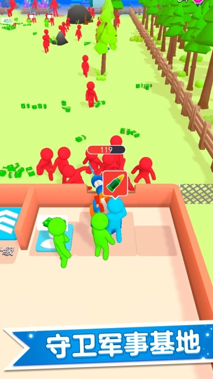 僵尸防御大作战最新版图1