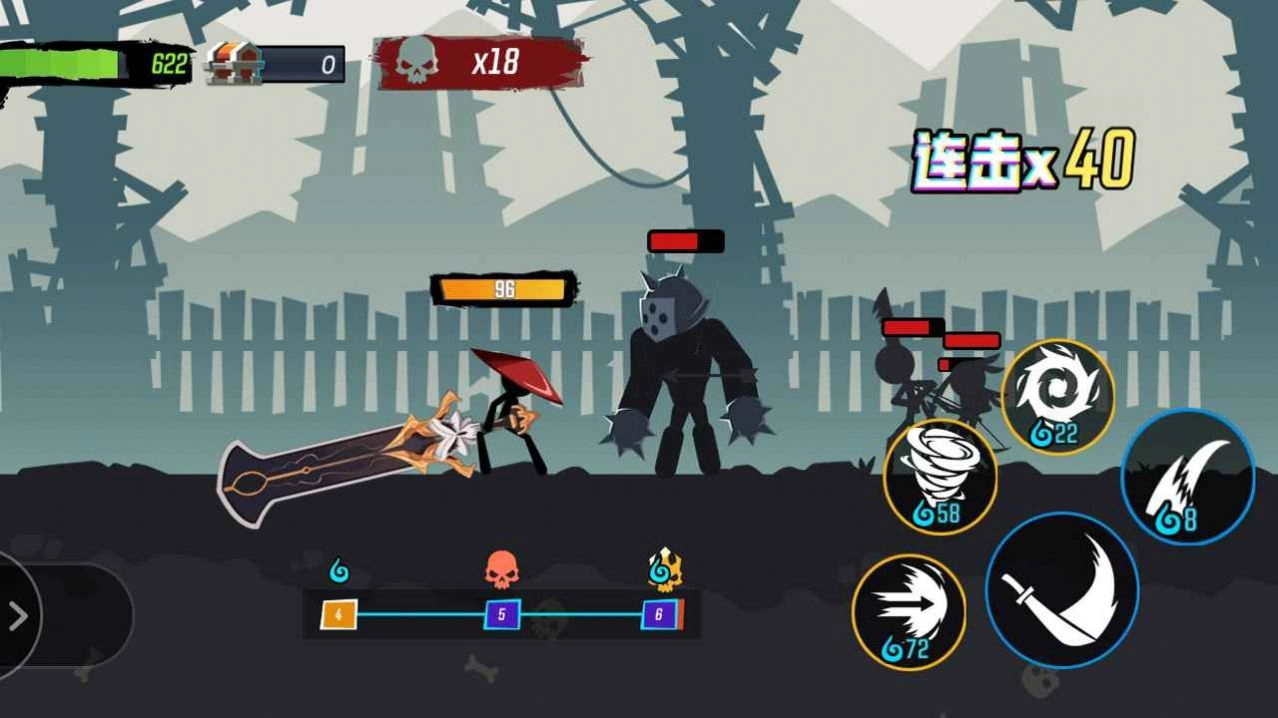 无尽格斗大师最新版图2
